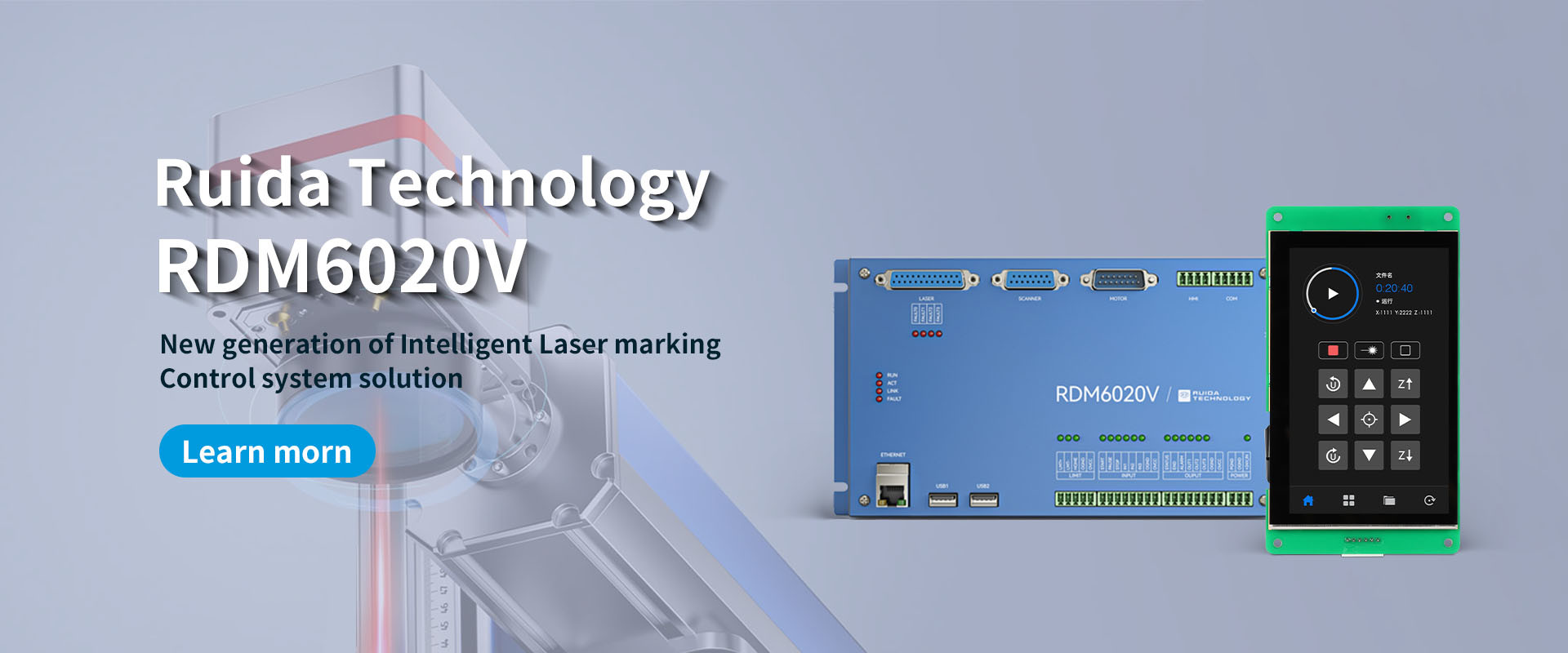 quality CO2 Laser Controller factory